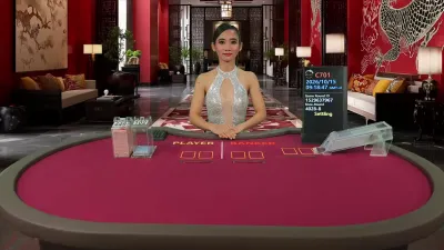 See Card Baccarat
