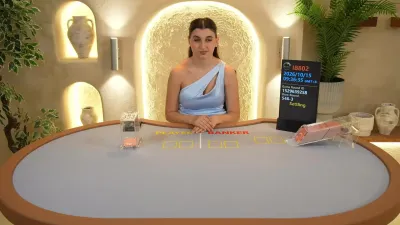 Insurance Baccarat