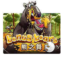 Bonus Bear