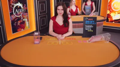 Normal Baccarat