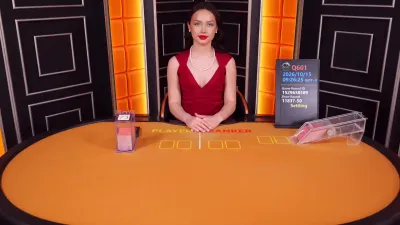Quick Baccarat