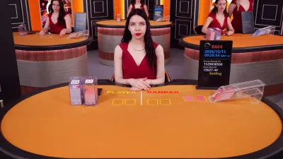 Normal Baccarat