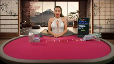 Quick Baccarat