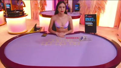 Ultimate Texas Hold'em