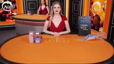 Normal Baccarat