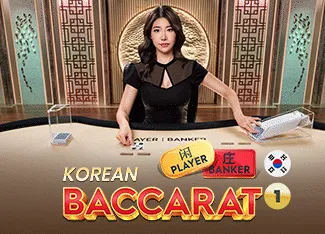 Korean Speed Baccarat 4