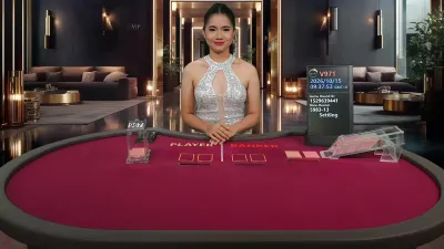 VIP Baccarat