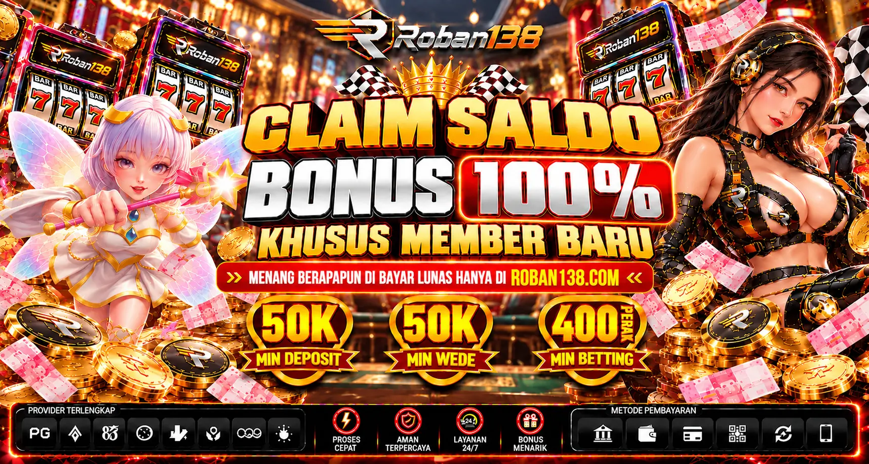 Promo Banner